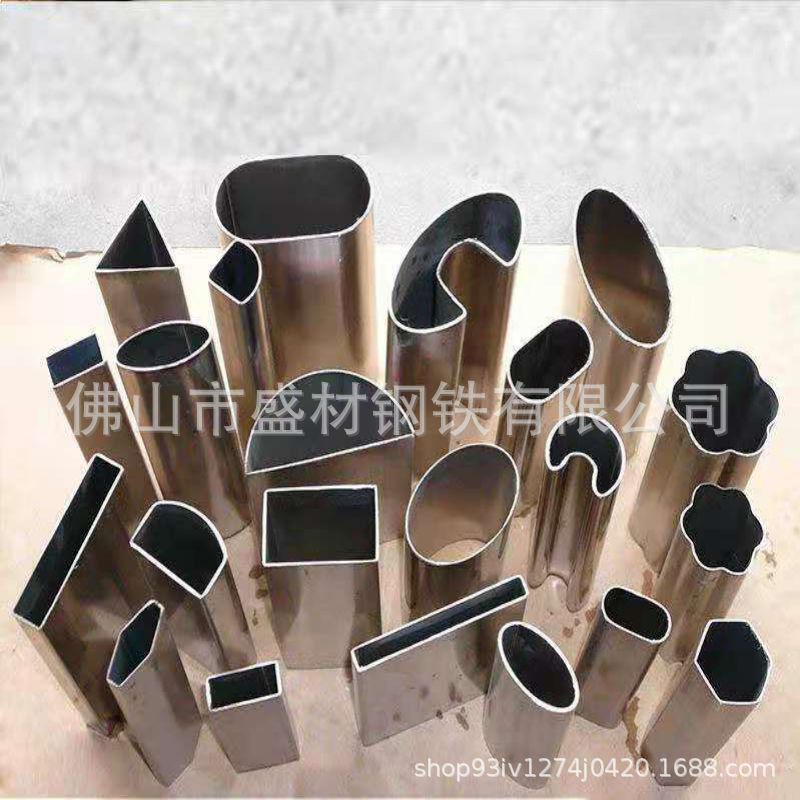 广东厂家黑退火家具圆管定做三角形管空心管材家具用椭圆眼睛管