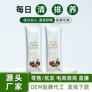 �������w�S���ط��p��ʳ�ٹȷ��˳�Т��̨�����߽��ع�����w���