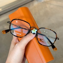 ĳ��809�洿���۾�������ͬ���۾���ҹ�̶��������50��߶���