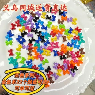 ����С�����Y��ɫ������diy���鴩�ײ�ɫ�֙C��b�Ʒ������l