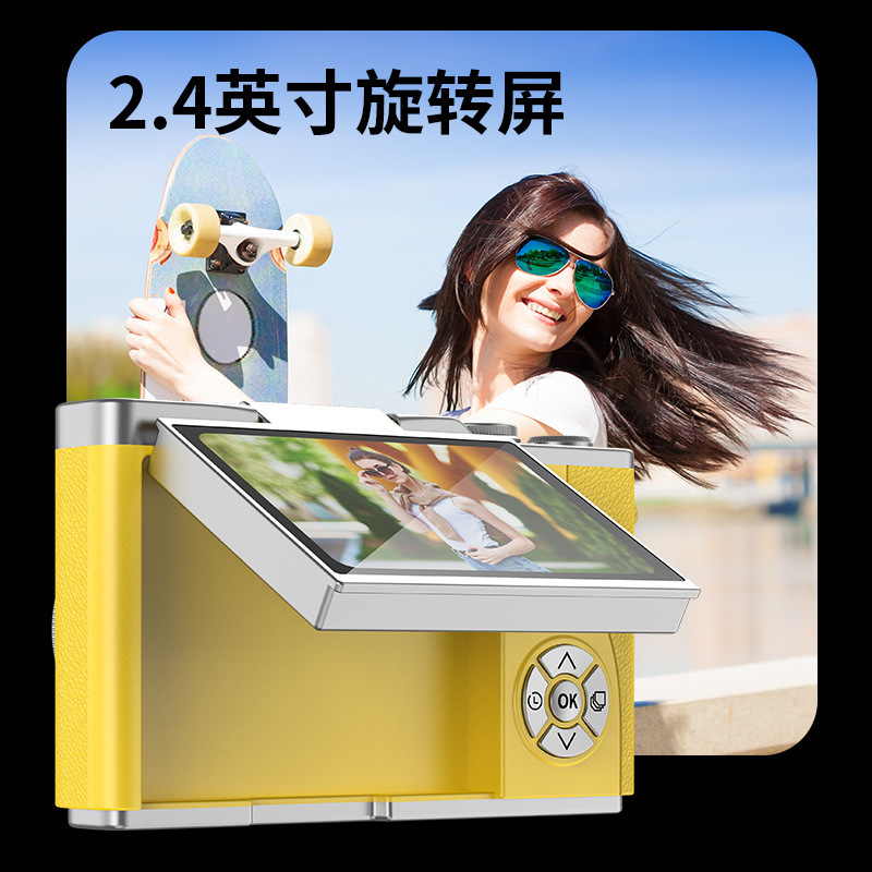 La nueva cámara digital 4K de alto píxel con pantalla giratoria en el campus