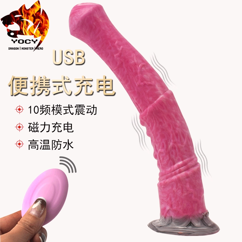 Силиконовая игрушка-пёсик фиолетовая Divisal USB зарядка водонепроницаемая взрослая секс-женщина с многочастотной вибрацией мастурбационный прибор оптовая торговля