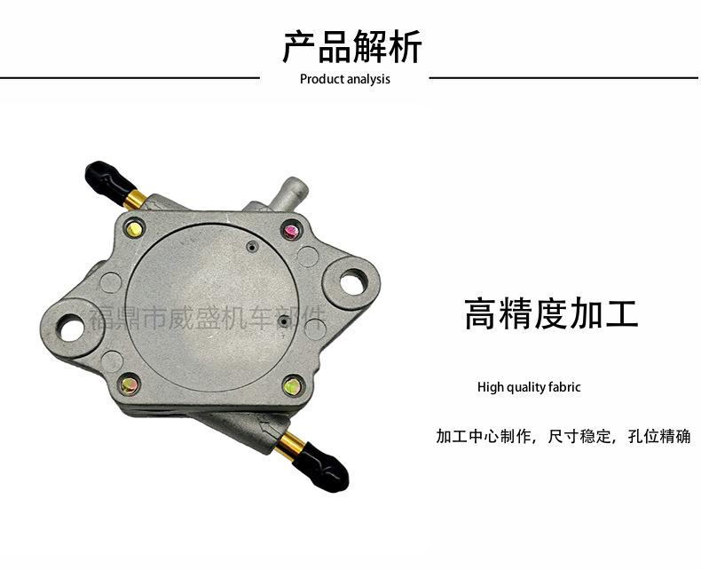 Golf Cart Fuel Pump Golf Cart G16 G20 G22 1996-up Jn6-F4410-00