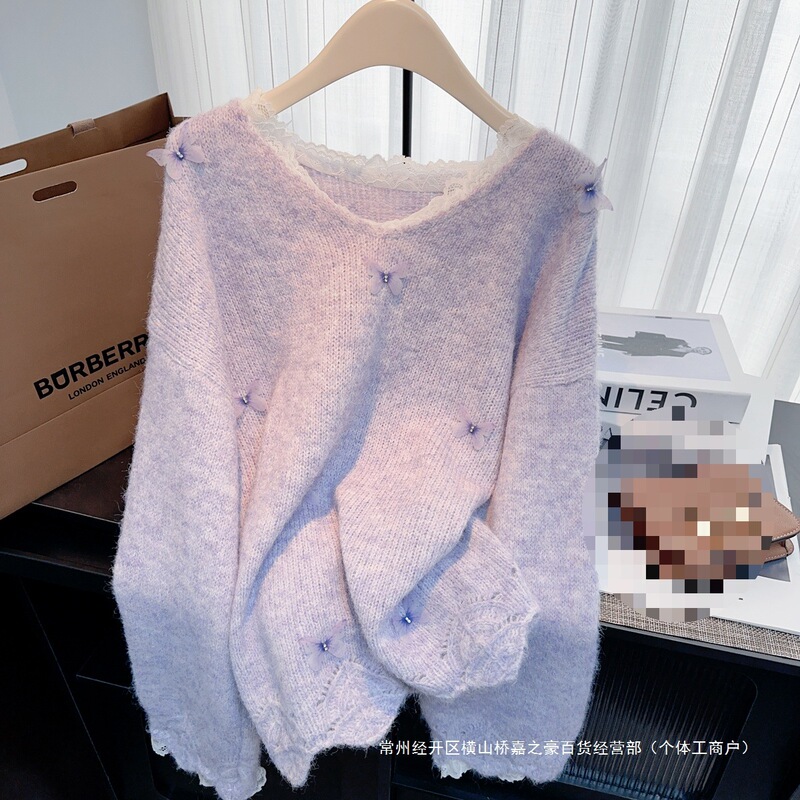 Purple Mid-Length Sweater for Women in Autumn and Winter, Covering the Buttocks, with a Bottoming Shirt and Disappearing Bright Color with Shark Pants Top