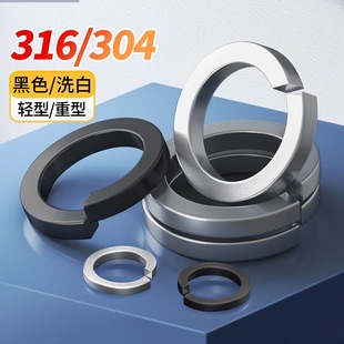 304/316���P䓏��ɉ|Ȧ201���|�ݽz���͏��ԉ|Ƭ�Ӻ���وA��GB93