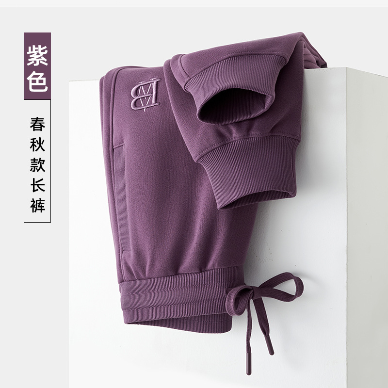 ABK809 보라색 봄, 가을 140 자수 바지