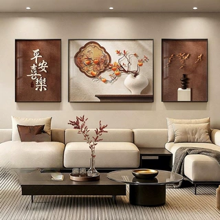 中古风柿柿如意客厅装饰画沙发背景墙三联壁画高级感2026新款挂画