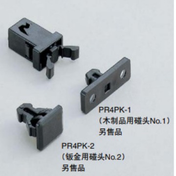 日本lamp蓝普 卡式碰珠PR4PK-B，可快速安装（本体、钣金用碰头）