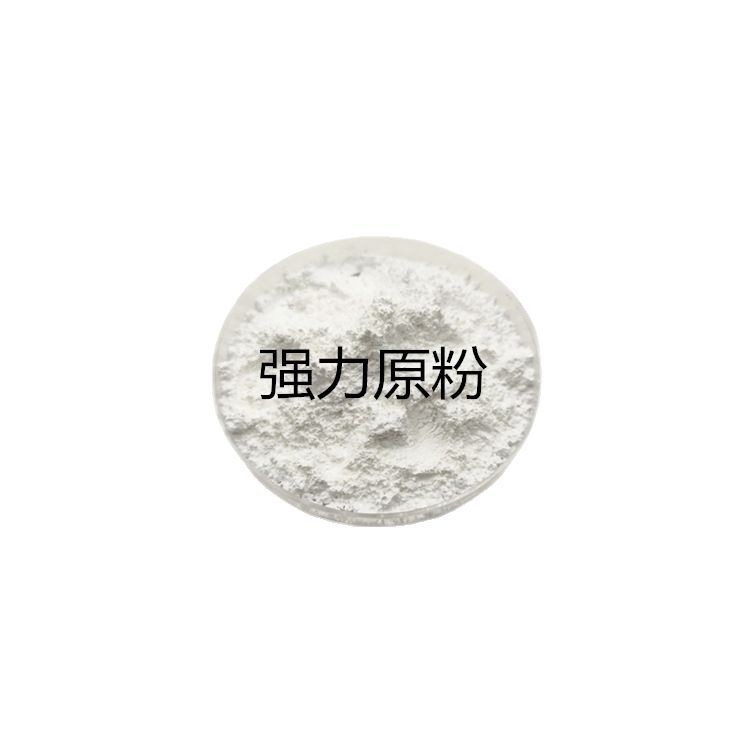 2025-02-18 17:37:25.jpg