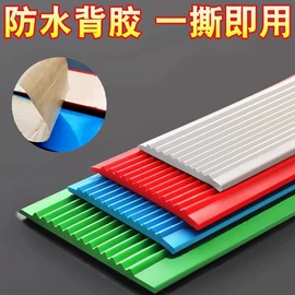 门窗密封条;车用密封条;其他卫浴洁具