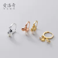 Nalan S925 Серебряная Пряжка для ушей женский корейский стиль элегантные женские милые ракушки морских звезд сладкие жемчужные серьги G6915