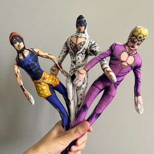 jojo����ð�U����������й��F�z��������ż��߅�����Z�̰ͼ{�й�