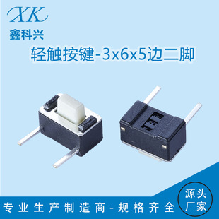 �S���p�|���I3x6x5߅���_3*6*4.3/5�Ȳ��_�P΢��3*6�~�Ȱ��o