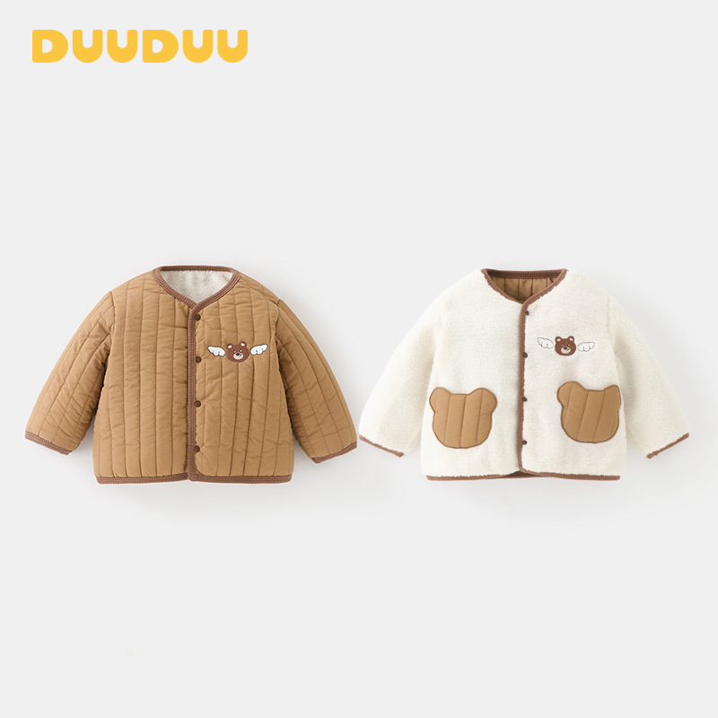 DUUDUU Double-sided Children's Cotton-padded Coat Infant's Cotton-padded Coat Children's Winter Jacket Class A Top Baby's Cotton-padded Coat DUUDUU Double-sided Children's Cotton-padded Coat Infant's Cotton-padded Coat Children's Winter Jacket Class A Top Baby's Cotton-padded Coat