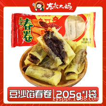 ����ȫ�ض�ɳ�W��ʽը�����ك����c���Ʒ��ըС����؛205g