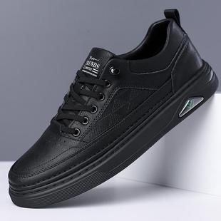 2024 Hot Selling Explosions All-match Fashion Breathable Casual Shoes Men's Shoes White Shoes Non-slip Sneakers Men's Trendy Shoes