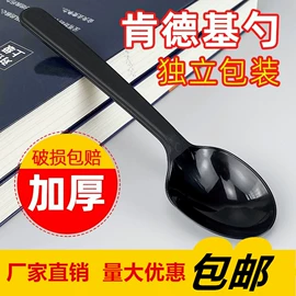 一次性刀叉勺;一次性塑杯;一次性餐盒