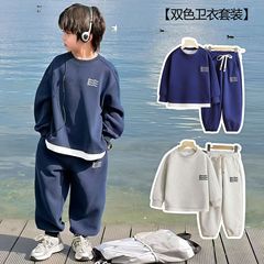 男童秋季卫衣套装儿童运动服时髦帅气假两件套装长袖裤子两件套