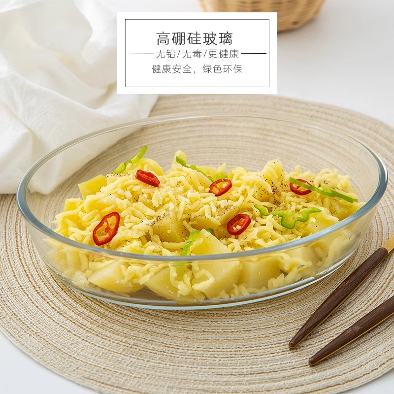 廠家直銷橢圓形玻璃烤盤耐熱長方形烤魚盤家用微波爐烤箱適用魚盤