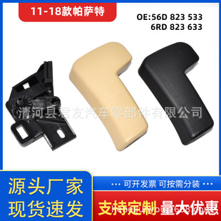 �m�������_�ؙC�w���������w���ֵ����C�w�����ֱ��_�P56D823533