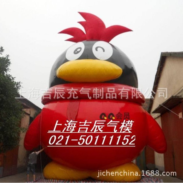 可定制企鹅充气卡通模型 广告活动充气人偶 固定3D行走气模批发