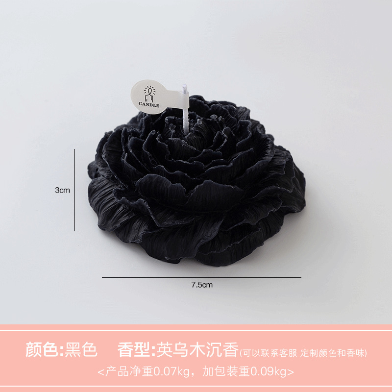 牡丹の花の形をした香りのキャンドル母の日模擬花雰囲気ギフトフレグランスホームデコレーションお土産|undefined