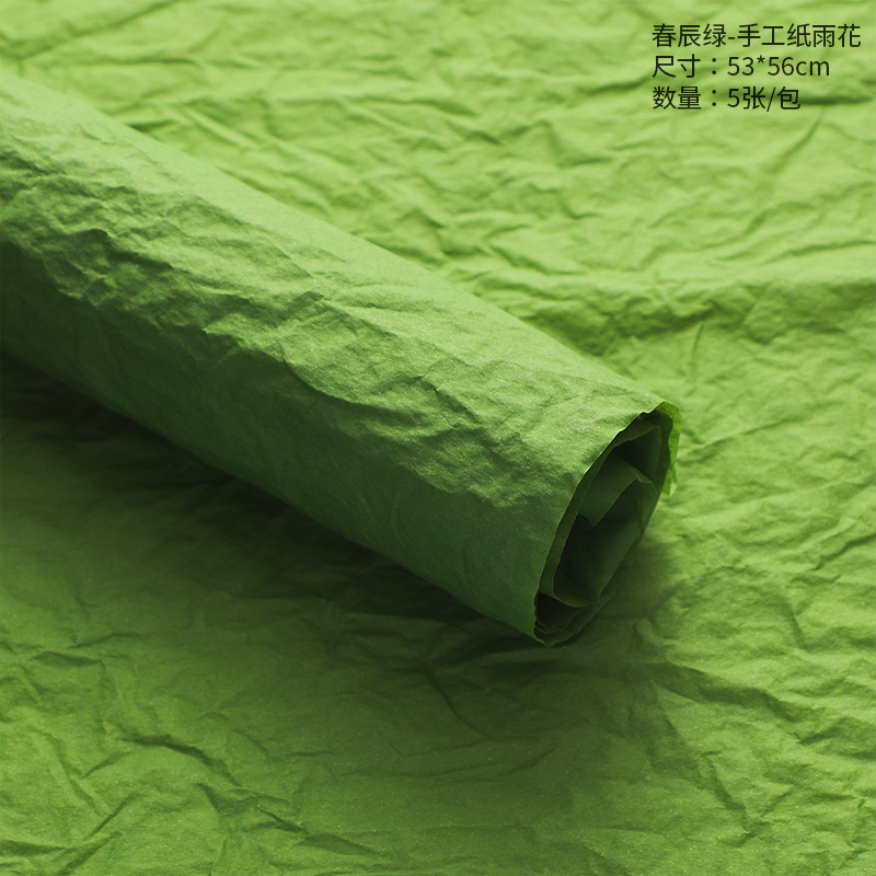 춘청 녹색 (5 장/팩 53*56cm) 쉬에나이 수제 종이 * 52*53cm