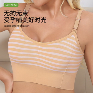 �羳�W���o�p����������o�Ȧ�l�yײɫ�p�ӟo�؉|�a��������