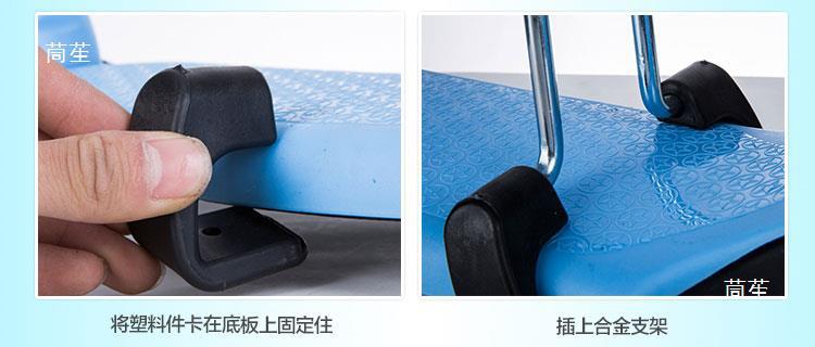 3 en 1 tres, cuatro, cinco en uno accesorios de scooter para niños asiento de tornillo de dirección rueda de plástico soporte de clavos