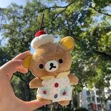 爆款跨境甜品师轻松熊毛绒玩偶公仔挂件可爱日系卡通小熊礼物挂饰