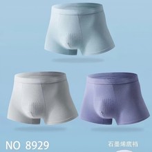 ��8929#L-3XL������ʿ�ڿ�͸�������׷�ƽ���ڿ�β��������������