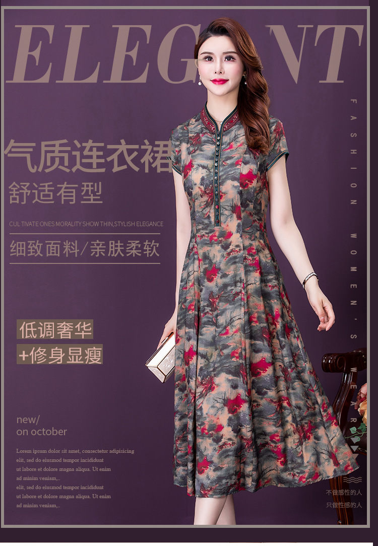 i2uUjf6mxdTrdS49SARwxMtROQcplIQfZMEm