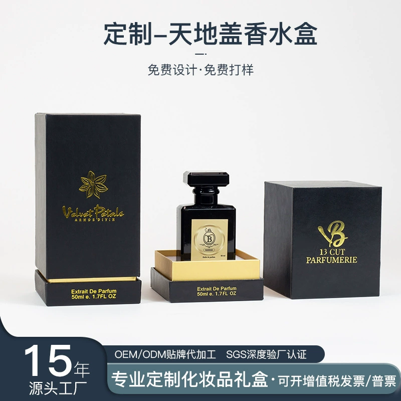 Подарочная коробка для духов TF, изготовленная на заказ, трансграничная горячая распродажа, прямоугольная коробка в твердом переплете, высококачественная упаковочная коробка, коробка для духов с крышкой «небо и земля»
