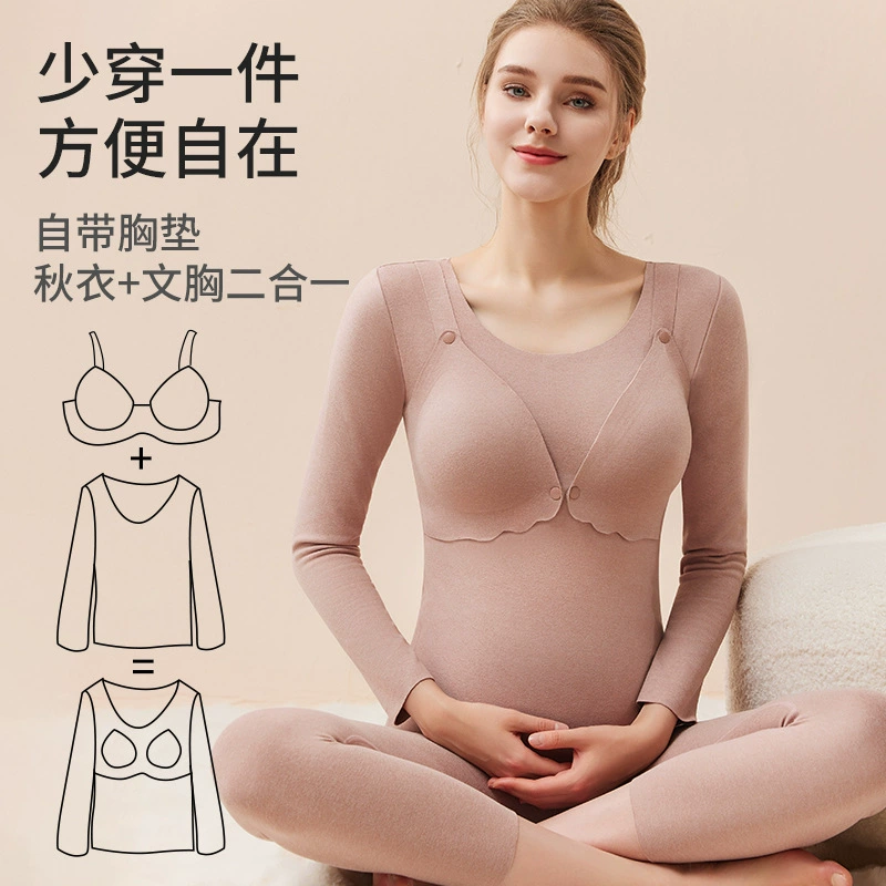 Осенняя одежда для беременных во время беременности