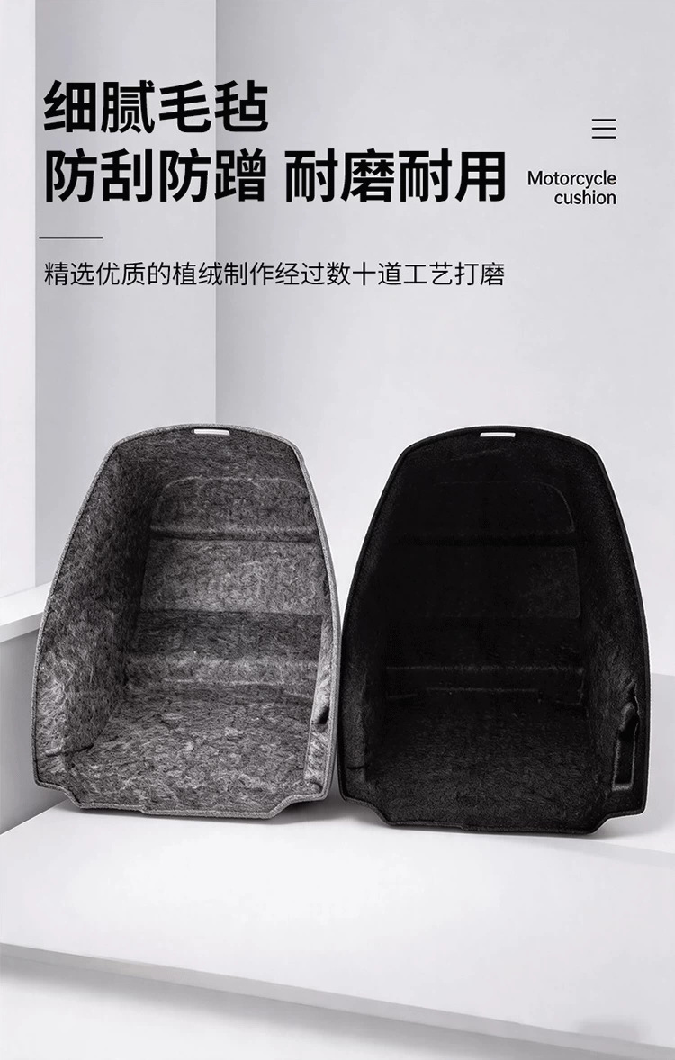 Suitable for No.9 M5 Seat Bucket Lining, Special No.9 Electric Vehicle Seat Bucket Pad to Protect M/N70/N3 Electric Vehicle Accessories