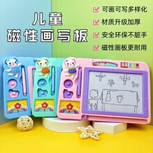 ��̖���Ԯ��僺ͯ�T�f�������H�������̆����L�����ְ�