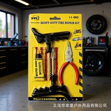 ܇�d����9�����ḁ����܇�ý�����^Ħ��܇݆̥���a��܇�ḁ����