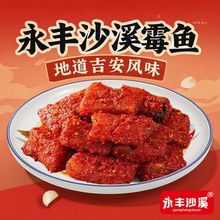 SخaɳϪù~rrֹ~K