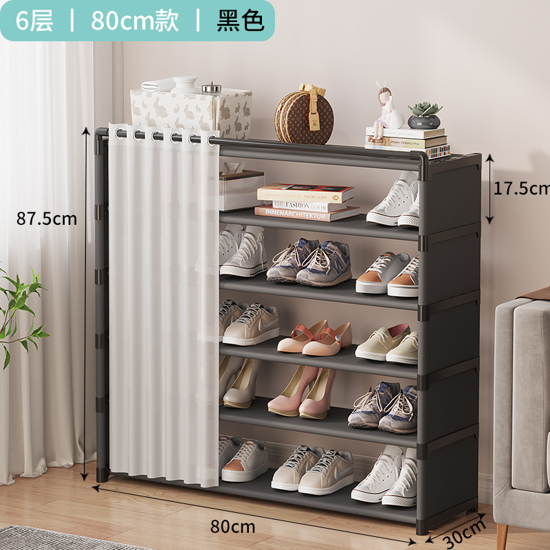 ❁검정색 6단 80❁