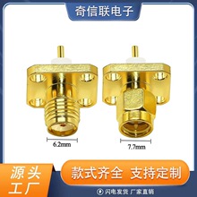 SMA��尲�b�B���� SMA���^ĸ�^4�׷��m