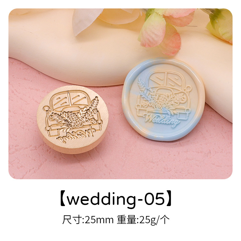 Fuego pintura sello boda serie estudiante diario personalidad creativa sello cera embalaje regalo fuego pintura sello cabeza