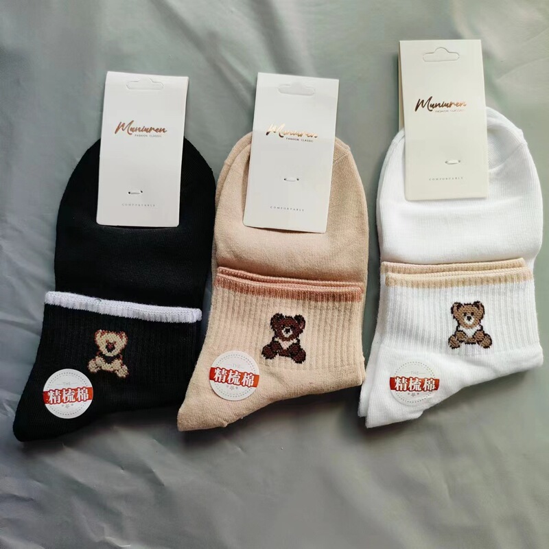 Cowherder Spring and Summer Women's Low Waist Socks Sports Casual Short Socks Sweat Absorbing Breathable Comfortable Cotton Socks Cowherder Spring and Summer Women's Low Waist Socks Sports Casual Short Socks Sweat Absorbing Breathable Comfortable Cotton Socks