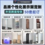 商用外贸定制跨境货架