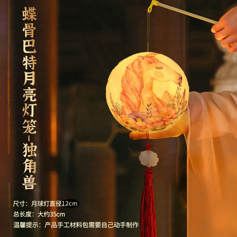 中秋国庆节手提发光diy古风灯笼儿童手工材料包幼儿园创意小礼物|undefined