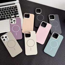 适用苹果17promax肤感细圈磁吸手机壳iPhone17高级感16保护套15