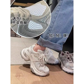 银色厚底老爹鞋女2026春秋新款小个子增高7cm透气网面小众运动鞋