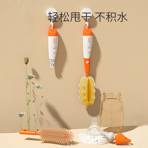 Baby silicone brush 360 degree rotating baby pacifier brush household cleaning brush set bottle washing brush nano silver