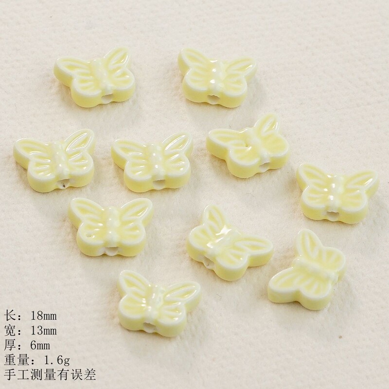 手绘跨境可爱小熊串珠手工创意DIY景德镇陶瓷手链散珠厂家批发|undefined