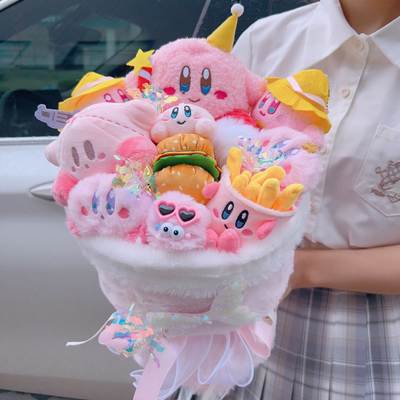 Star Cartoon Doll bouquet for girlfriend girl birthday gift cute Valentine's Day Christmas creative gift