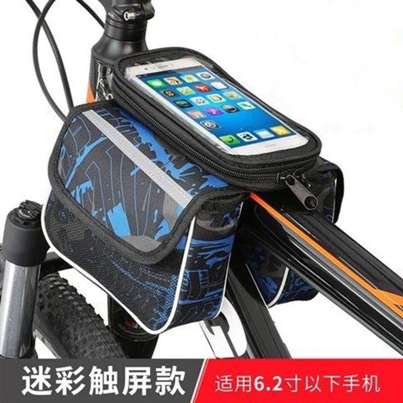 Bolsa de vigas de bicicleta de alta capacidad de bicicleta de montaña bolsa de vigas delanteras bolsa de silla bolsa de teléfono celular impermeable accesorios de equipo de ciclismo